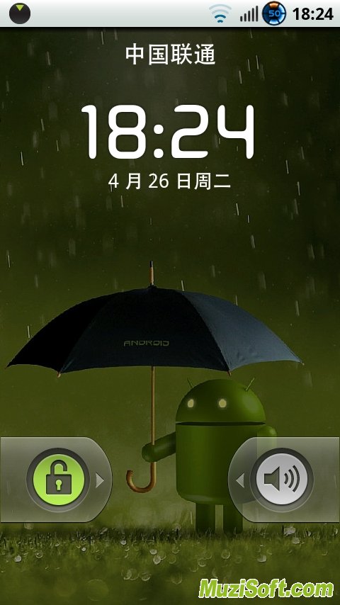 修改MOTO me525电池图标的方法