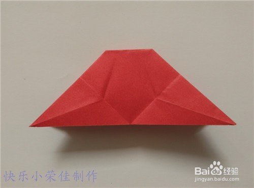 七夕折纸之红玫瑰