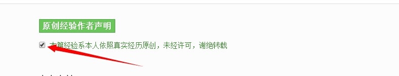 新手百度经验怎么赚钱?好赚钱吗?月赚1000元。