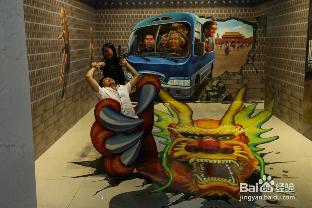 武夷山趣像视界3D幻觉艺术馆攻略