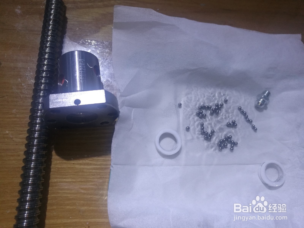 滚珠丝杠螺母钢球掉啦后的简单装配方法