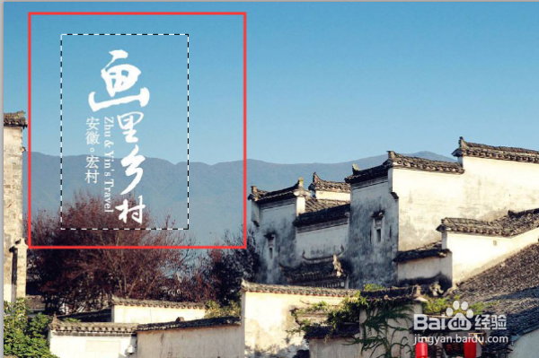 photoshop如何使用内容识别工具