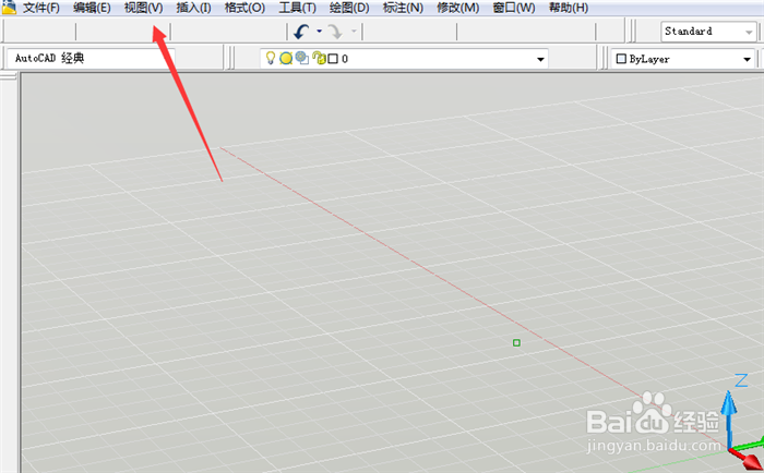 如何调整Auto CAD软件为二维视图模式？？