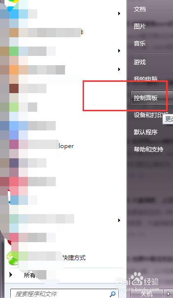 条码打印机TSC TE444 打印驱动如何设置
