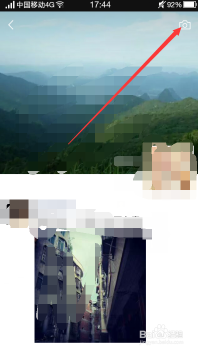 微信如何发朋友圈动图