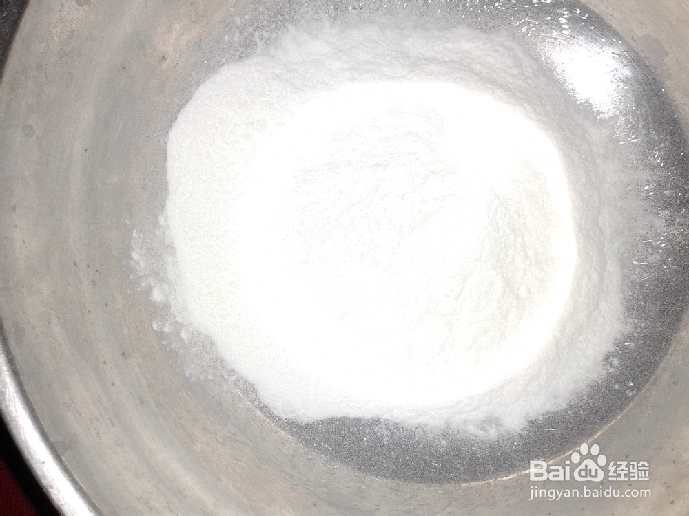 明亮的月亮——冰皮月饼