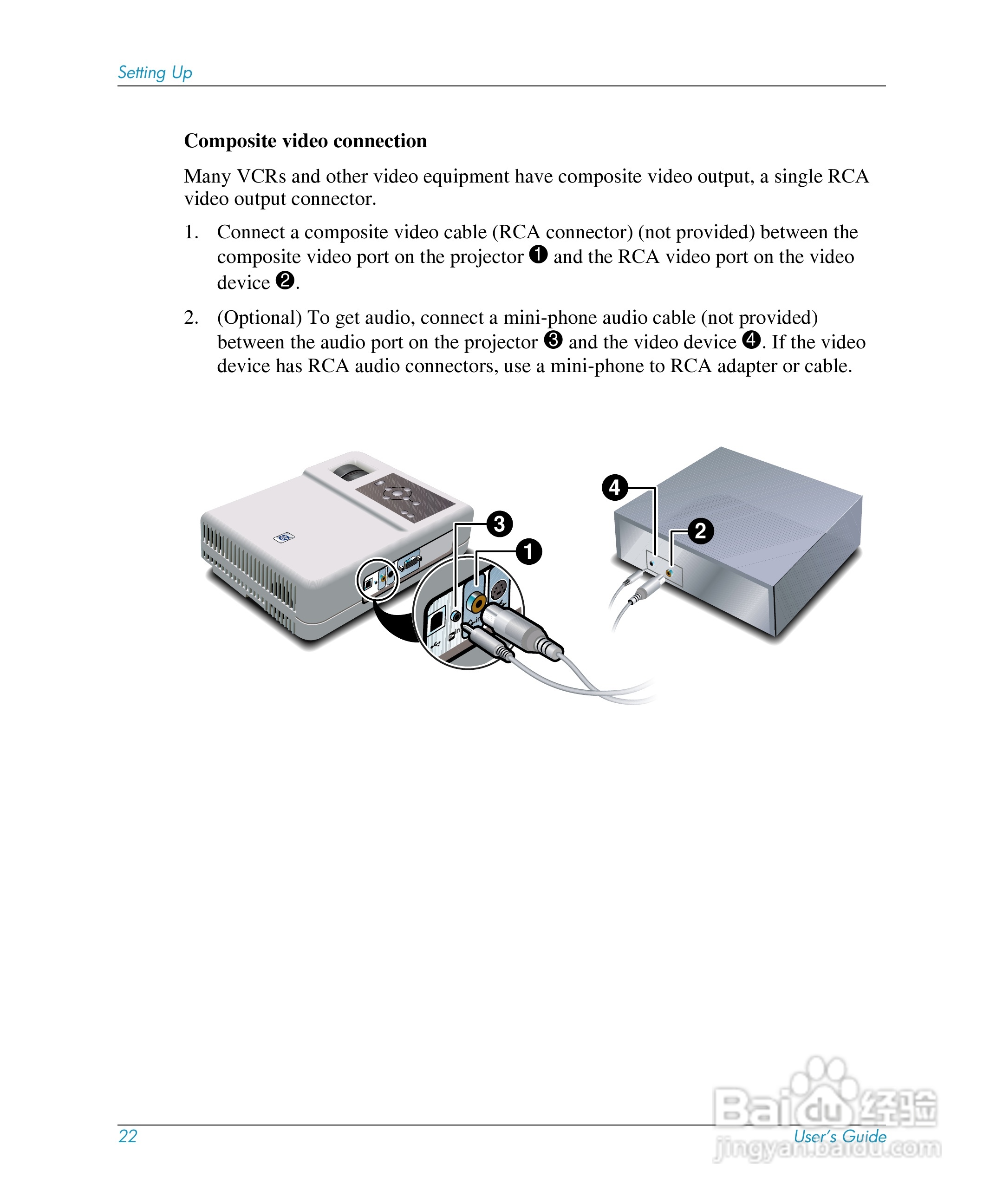 惠普(康柏) HP mp3220 Digital Projector投影机说明书:[3]