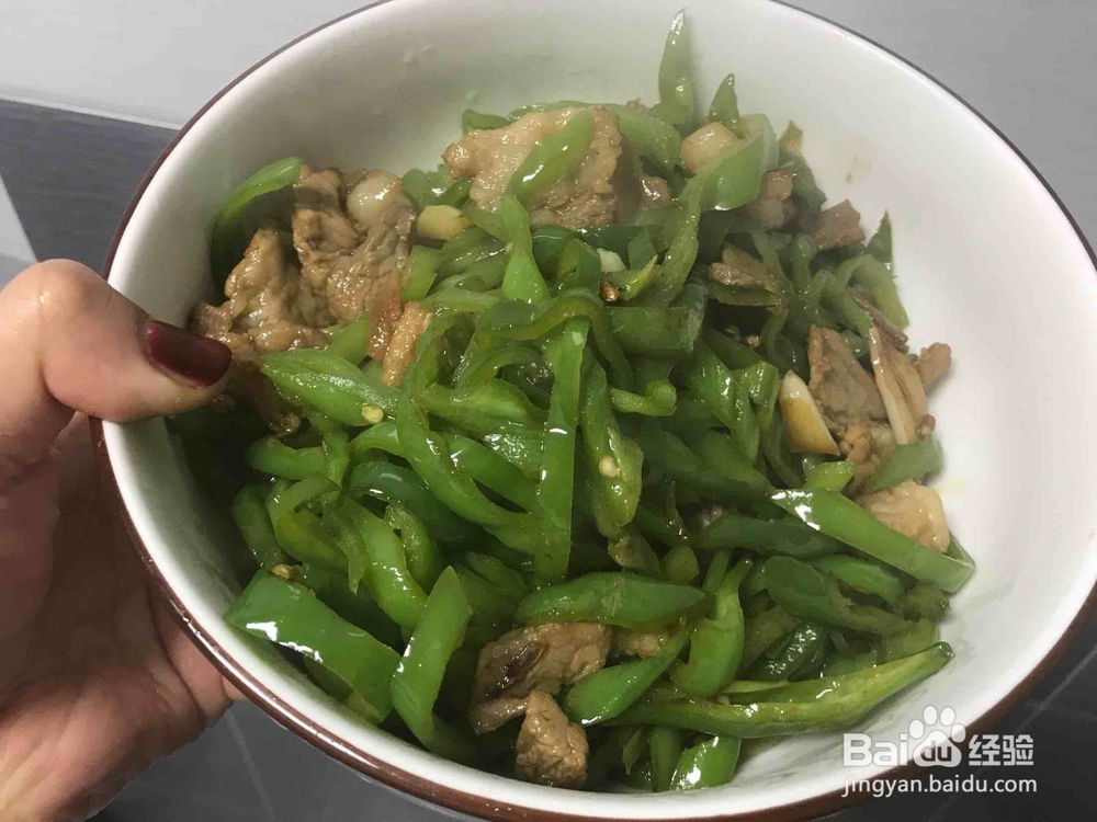 青椒肉丝的做法