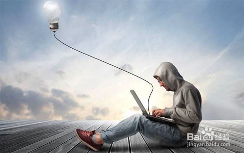 网络创业的方法