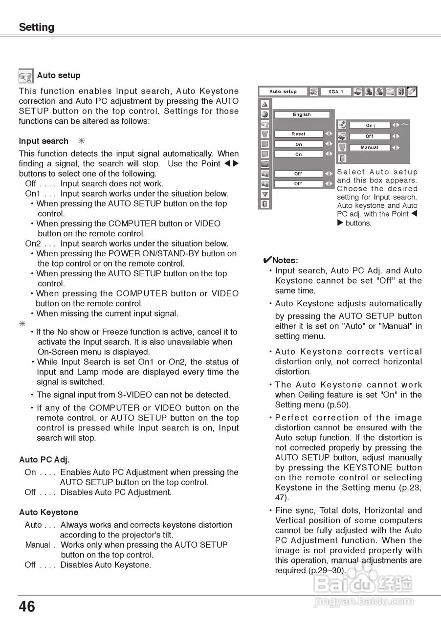 三洋 PLC-XW60投影机说明书:[5]