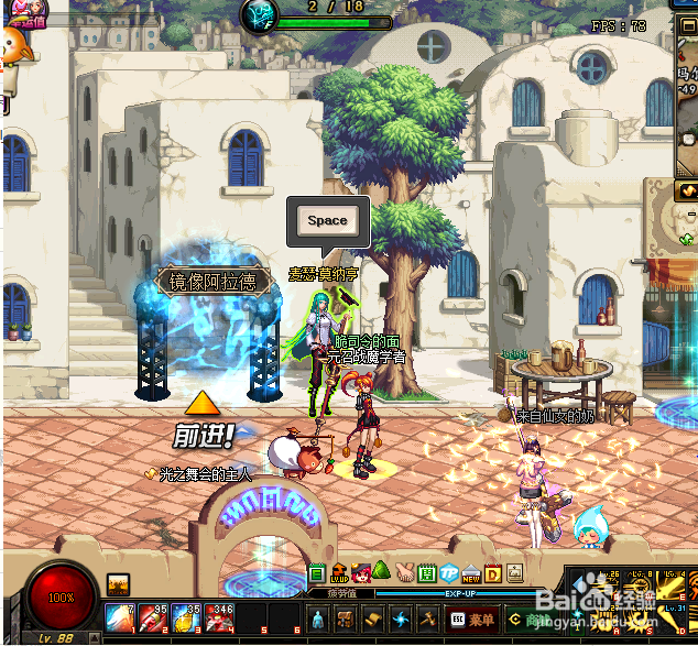 DNF6月13日瑞狮在哪