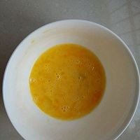 美味的牛油果焗蛋