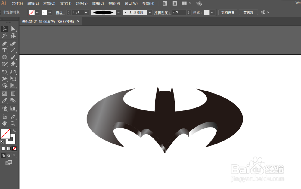 如何用ILLUSTRATOR绘制蝙蝠侠LOGO