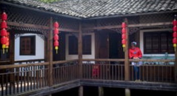 芒特普莱森林旅游攻略