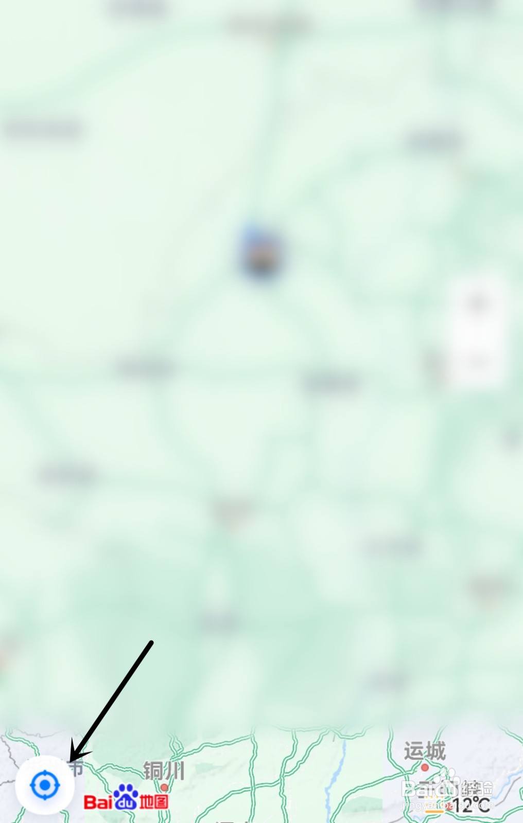百度地图怎么同步足迹