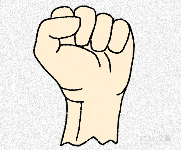 握紧的拳头怎么画