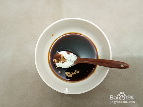 鱼香鸡丝怎么做