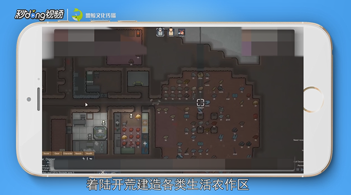 自由度高的单机游戏有哪些