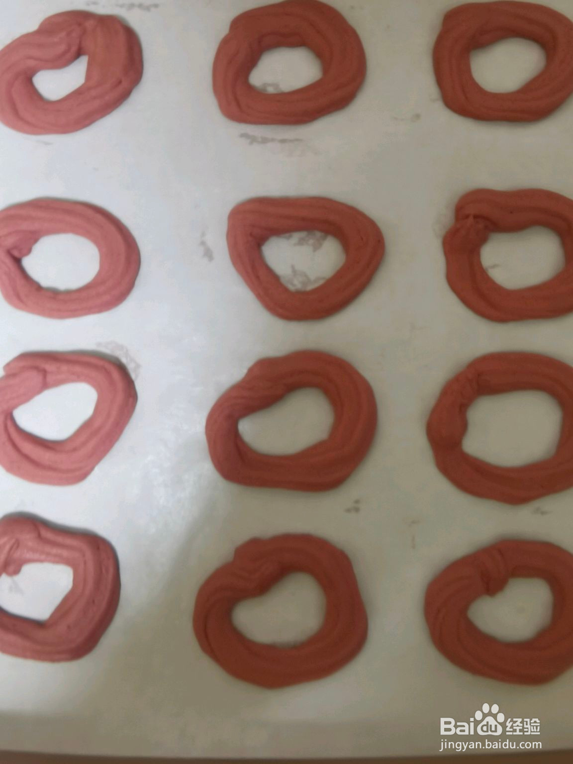 圣诞花环曲奇的做法