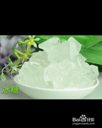 美容从喝五色养颜粥开始
