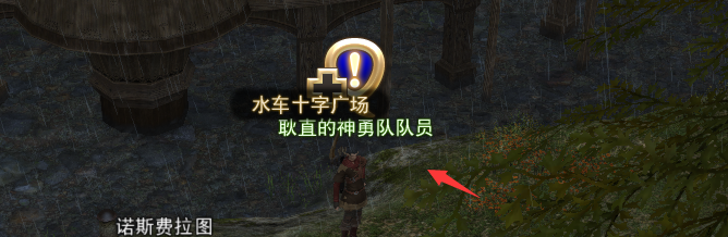 ff14绝枪战士怎么转职