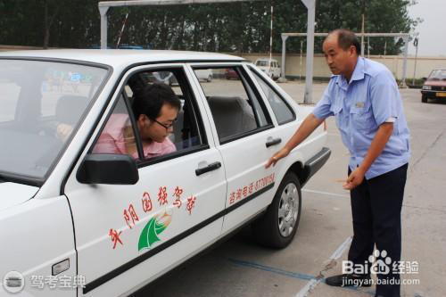 科三扣分标准,考科三前别忘了看看