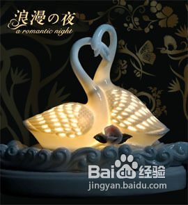 结婚小礼物也能显出你与此不同高雅品味