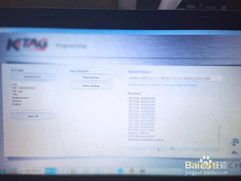 奔驰C260 1.5T刷ECU升级方案
