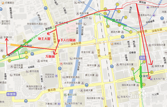 深圳东门旅游路线攻略