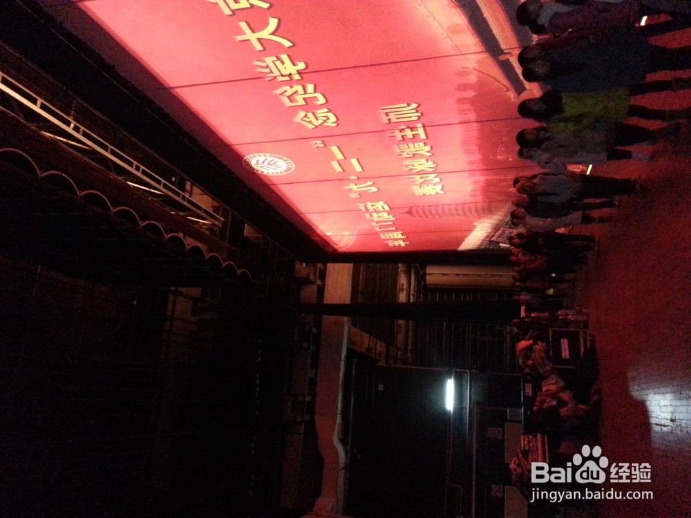 北大生活是怎样的？（2）