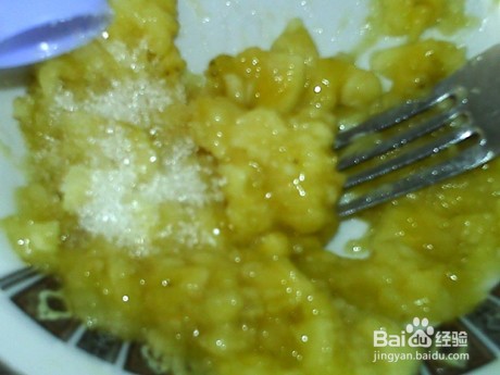 核桃香蕉和果子的做法