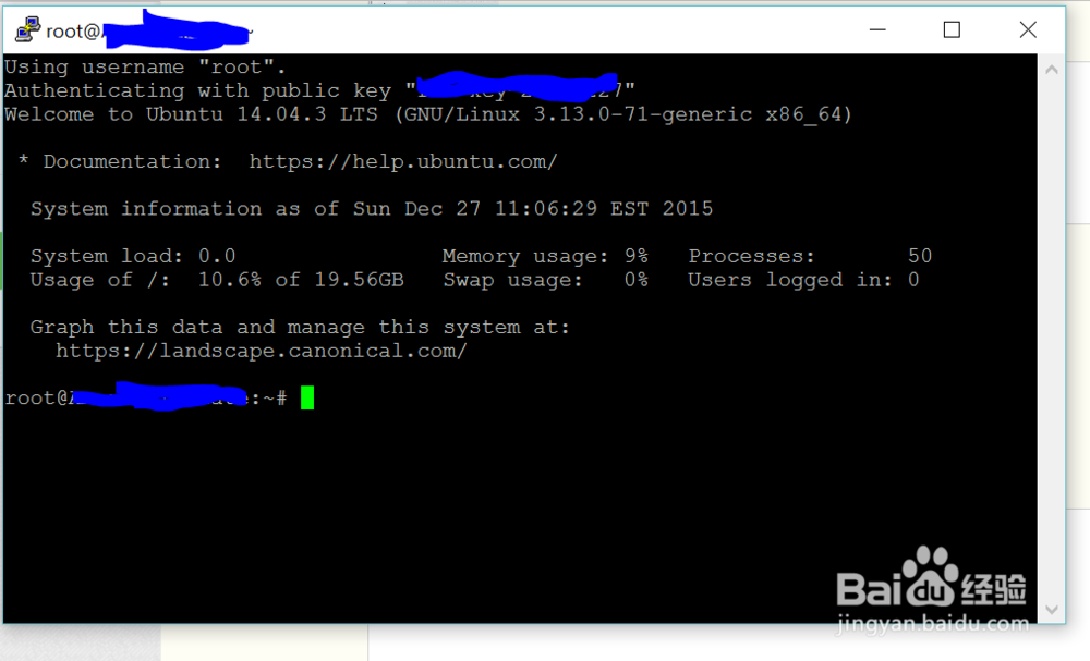 怎样建立DigitalOcean用的ssh钥匙(win10版)