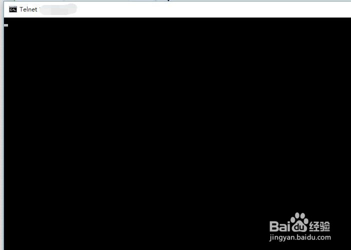 win10系统如何打开Telnet客户端