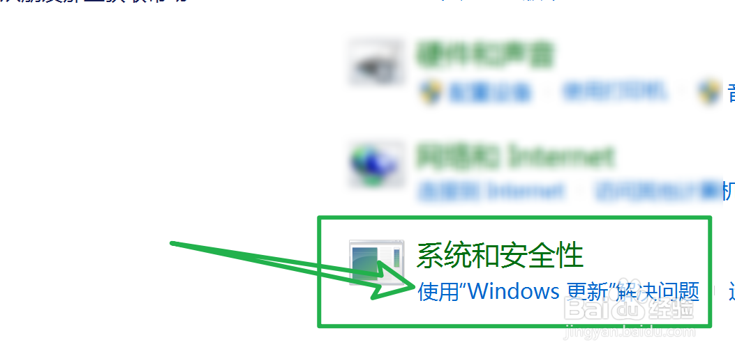戴尔电脑卡住关不了机怎么办