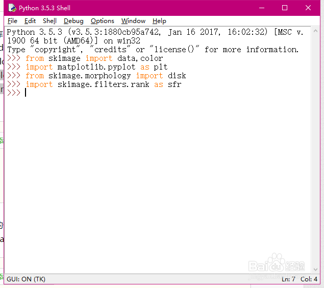 python图像高级滤波之减均值滤波