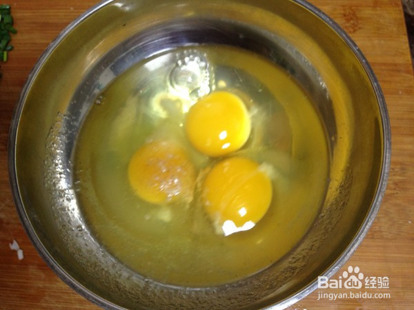 花吃馒头的做法