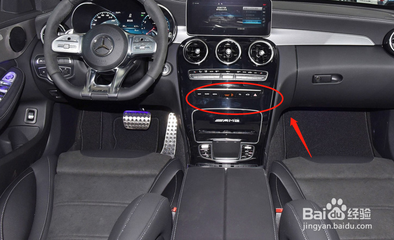 如何调节奔驰C级AMG汽车空调