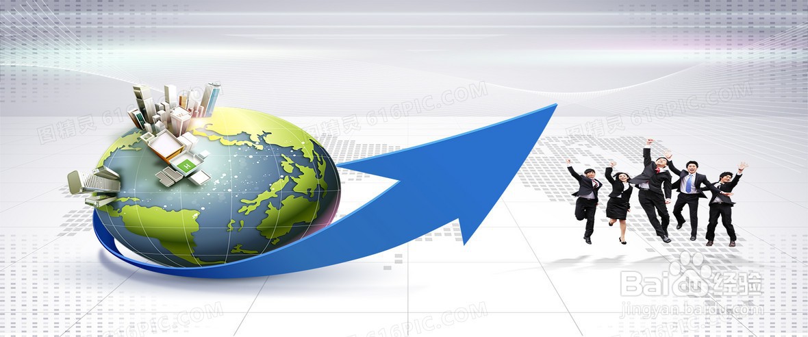 职业生涯规划怎么写