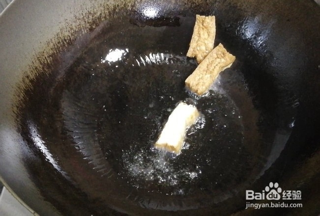 煎炒豆腐做法