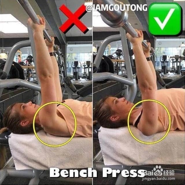 如何才能练好钢铁一般的胸肌