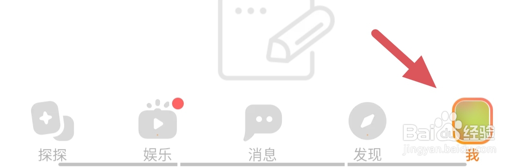 探探如何清理缓存