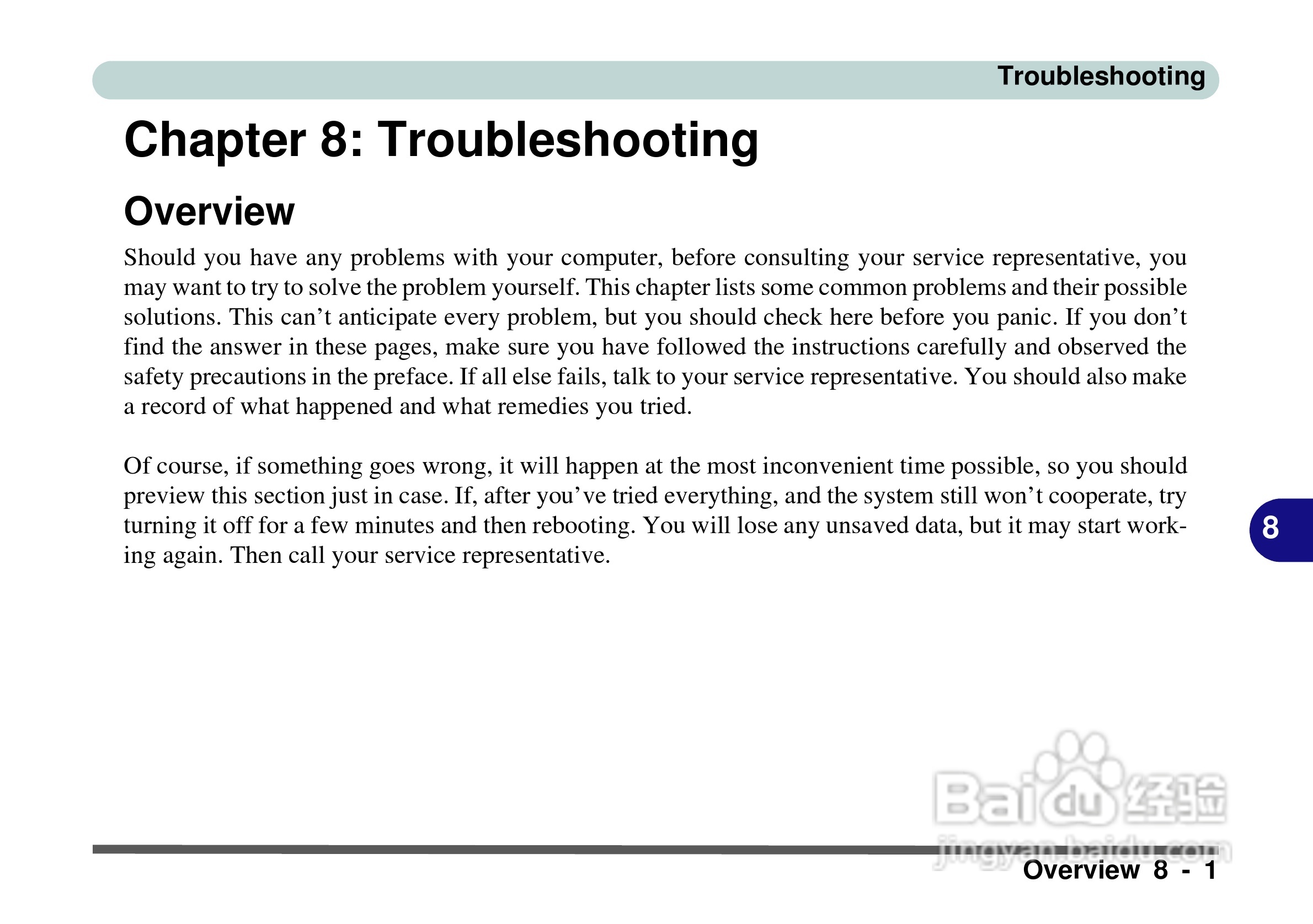 Alienware Area-51m 7700笔记本电脑说明书:[14]