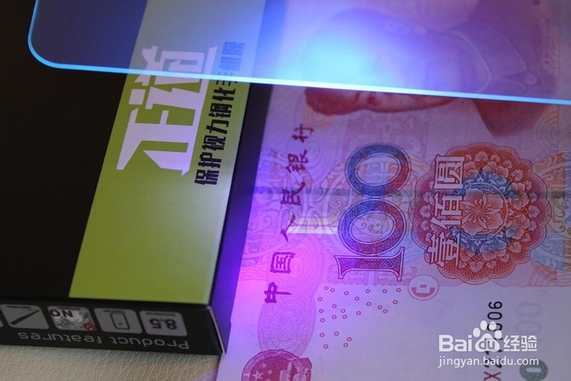 如何预防视网膜脱落