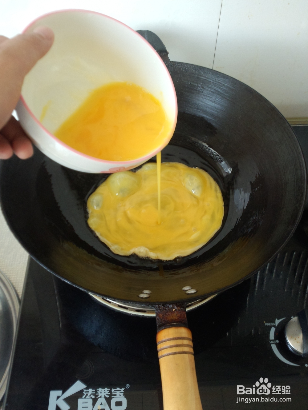 经典小炒之----番茄炒蛋的做法