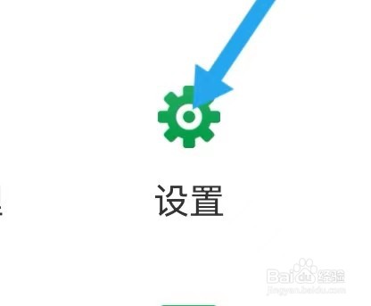 阔知学堂如何能查看到测评记录