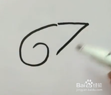 教你怎样用678简笔画老鼠