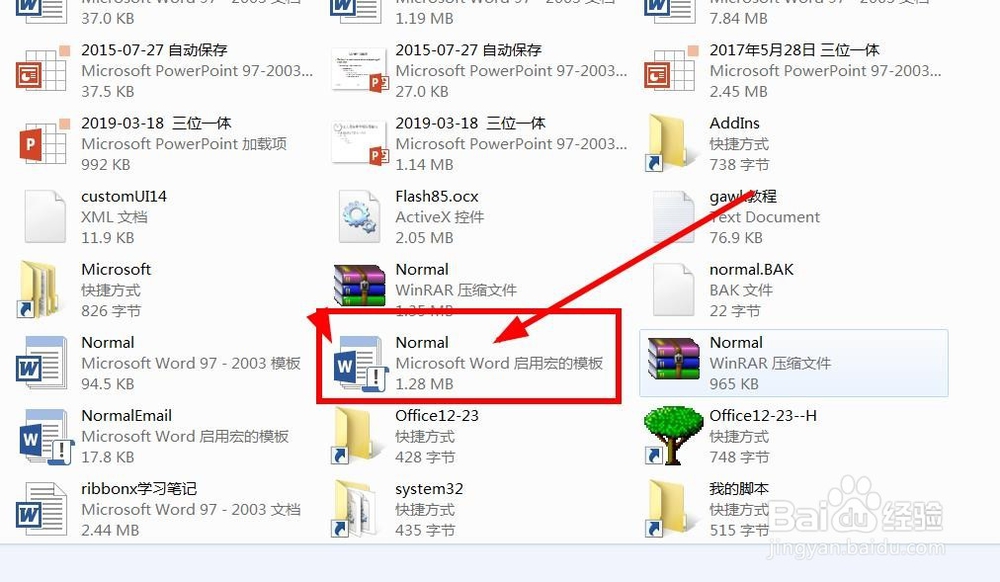 如何为自定义宏添加按钮?