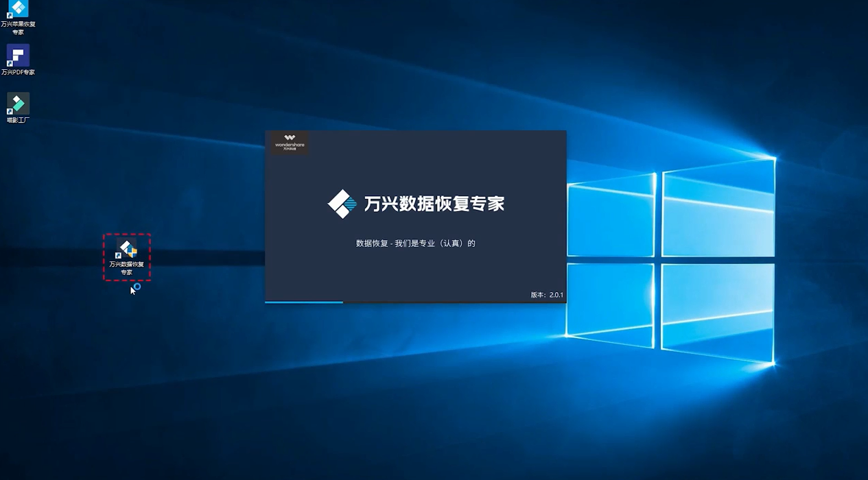 电脑d盘的文件被误删除了怎样恢復