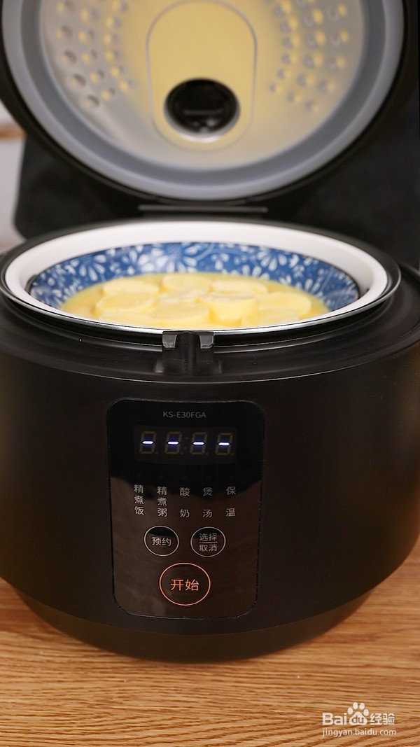 蒸蒸日上—豆腐虾仁蛋羹