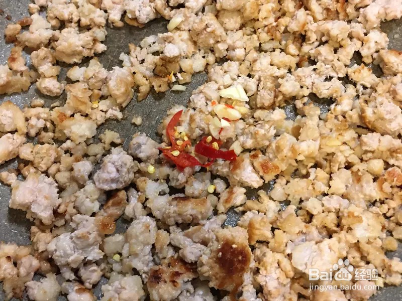 怎样做出家常菜系列之肉末四季豆